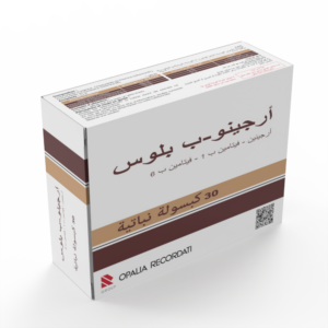 ARGINO-B PLUS 30 GELULES VEGETALES