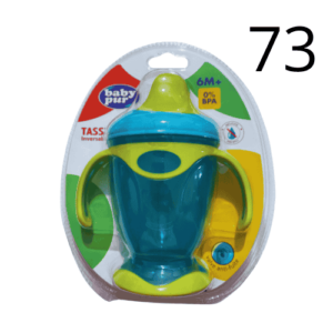 BABY PUR TASSE INVERSABLE 6M+ REF C1-1711