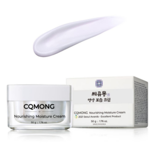 CQMONG CREME HYDRATANTE NOURRISSANTE 50G