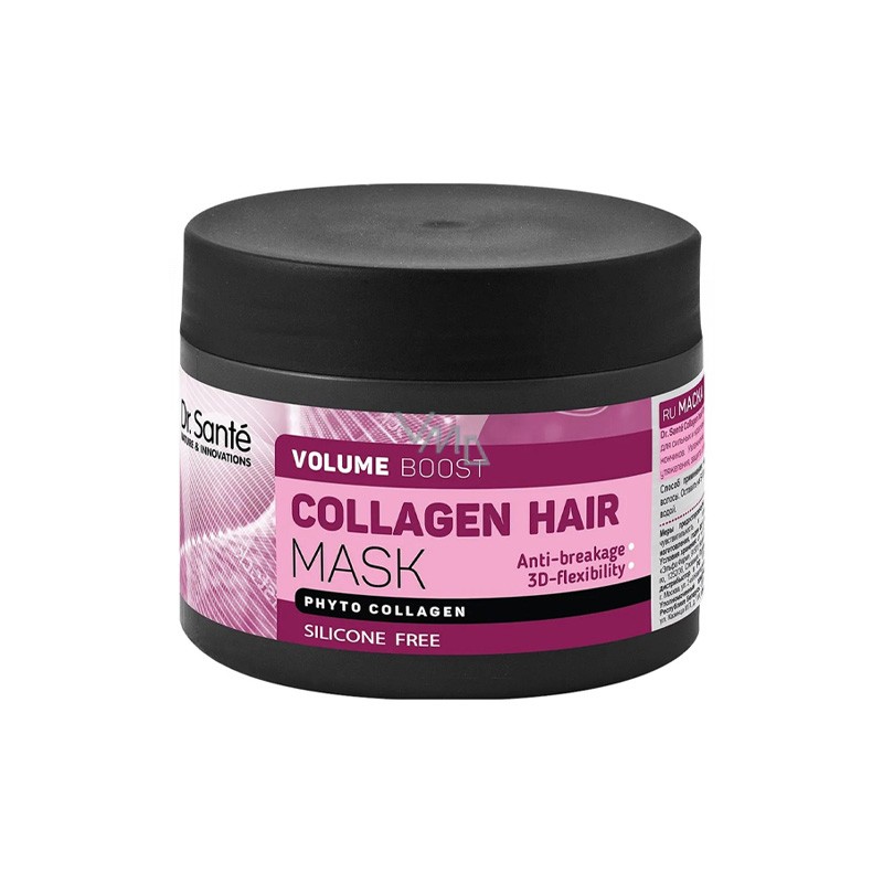 DR SANTE COLLAGEN HAIR MASQUE VOLUME BOOST 300ML