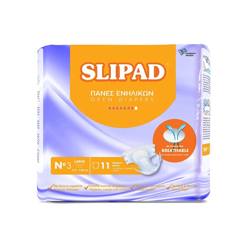 SLIPAD DIAPERS LARGE 11 PIECES