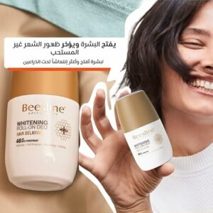 Alternative view of BEESLINE - NATURAL WHITENING ROLL-ON DEO HAIR DELAYING 48HR ANTI PERSPIRANT 50ML