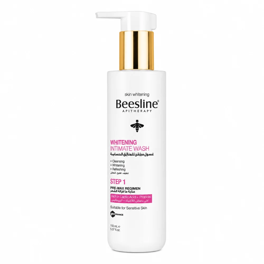 BEESLINE Gel Intime Éclaircissant – 200 ml - STEP 1